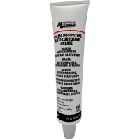 Мастило 8464-85ML