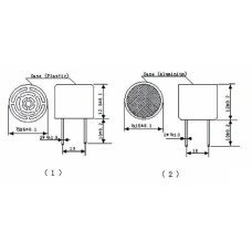 Датчик ультразвуковий EC4014 Sencera