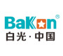 BAKON