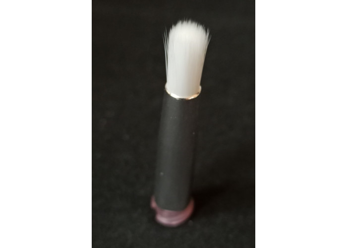 Насадка BRN-20G