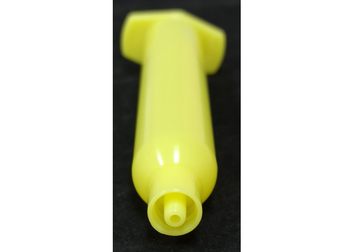 Шприц BR-10-UV-YL