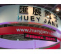 Huey Jann